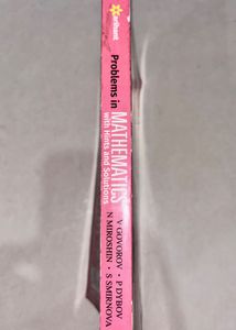 Problems in Mathematics Book | JEE essentials