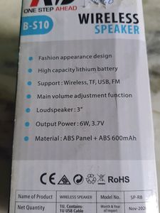 RD SPEAKER BRAND NEW