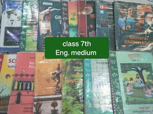 Class 7th MP Board English Medium Books