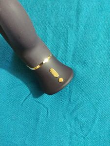Vibrator