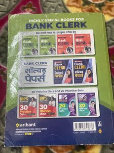 IBPS CRP - XI Bank Clerk Book
