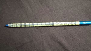 ADS Eye And Lip Liner Pencil
