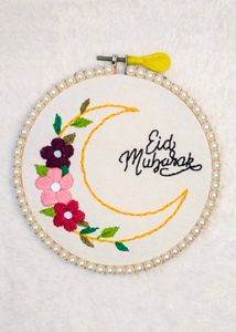 EID Mubarak Embroidered Hoop 🌙💐