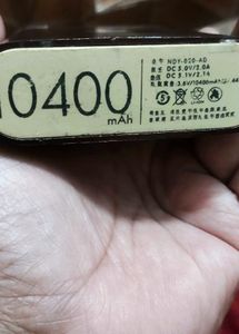 Liaana Power Bank