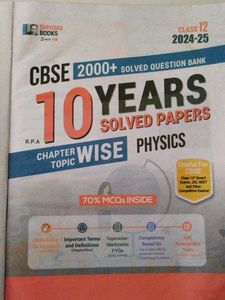 Class 12th Physics practice papers by shivdas