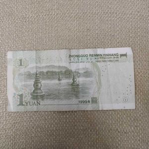 Chinese Yuan Coins, 75 Rupees Per Piece