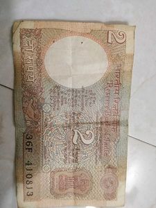 Vintage Two Rupee Note