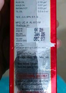 Ghrit Kumari Ayuvedic Hair Oil