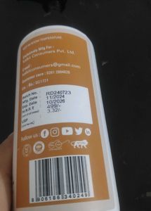 La Bangerry Body Lotion