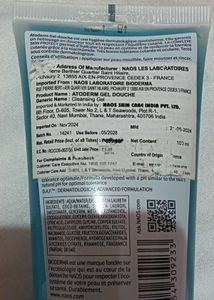 Bioderma Atoderm Gel Douche