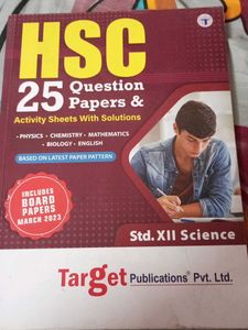 HSC XII Science Question Papers