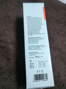 Minimalist SPF 50 Sunscreen