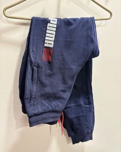Puma Boy’s Trousers