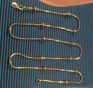 artificial chain