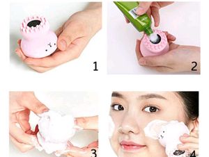 Cute Octopus Face Scrubber