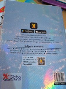 Xamidea Biology CBSE 2020-21
