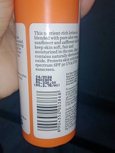 Biotique Sun Shield Aloe Vera Sunscreen