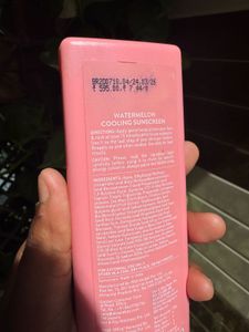 Dot And Key Watermelon Sunscreen
