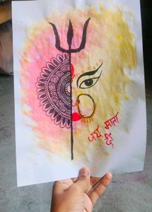 Durga Maa Painting With Mandala