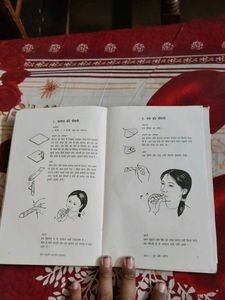 This Book Is About Indian Toys Make At Home