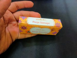 All-in-One Pooja Samagri Kit
