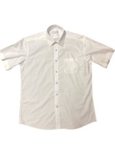 Classic White Short Sleeve Shirt