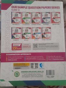 12 Sample Ques Paper Class 1 Economics