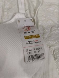 New Bra Padded
