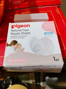 Breast Nipple Shield