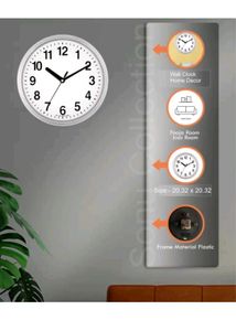Analog Wall Clock