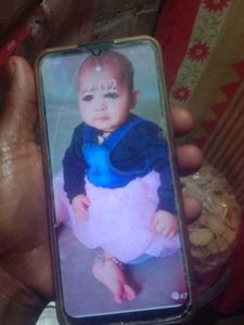 Realme Rmx