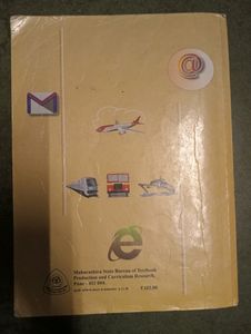 OCM Textbook (12th Standard)