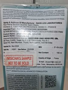 Bioderma Atoderm Gentle Cleansing Gel