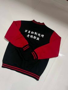 Branded Premium Quality Jacket