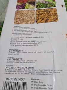 RITU Drum Shredder & Slicer