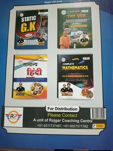 GS Nidhi Book By Ankit Bhati and Naveen Sharma Sir