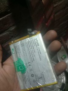 Battery
