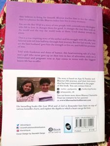 You Are The Best Wife