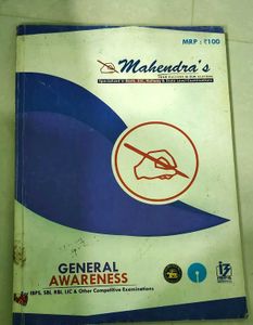 Mahendra's General Awareness Book