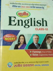 Rajiv English Class 12