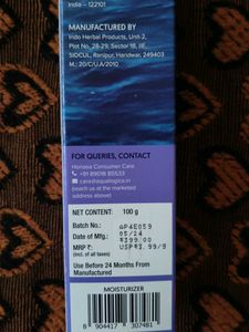 Aqualogica Moisturizer