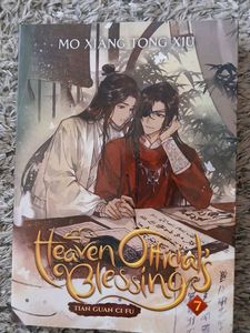 Heaven's Official Blessings Volume 7 (Original)