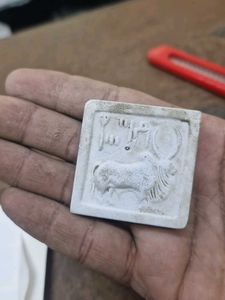 BULL SEAL CIRCA, 2506 B.C. MOHENJODARO National Mu