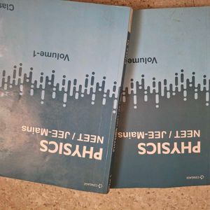 Cengage Physics.  Jee Neet Preparation Books