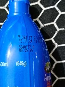 Pack Of 2, 1 Litres Shampoo, Coconut Oil 600ml