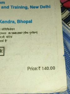 Mathematics Class 9 Textbook CBSE And Mp Board
