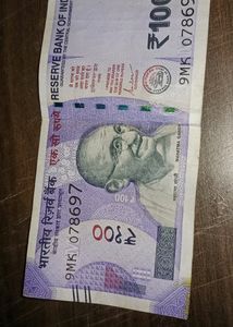 786 Number 3 NOTE