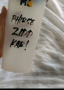Muscleblaze Sipper Bottle