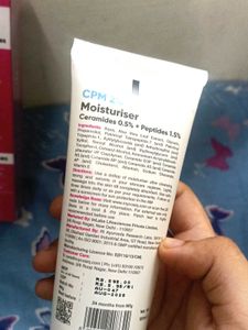COSIQ CPM 2% Moisturiser 100 ml