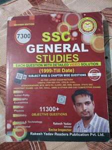 Ssc Book For Gs